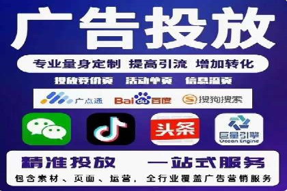 百度推广实战技巧：案例分享如何实现ROI